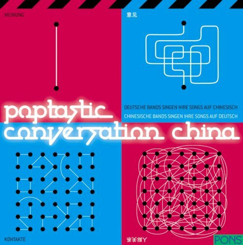 PONS Poptastic Conversation China