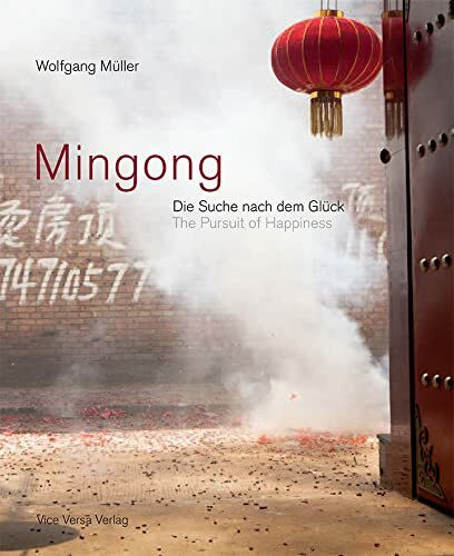Mingong: Die Suche nach dem Glück / The Pursuit of Happiness