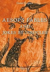 Aesops Fables and Jokes by Ierocles