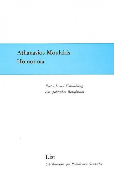 Homonoia