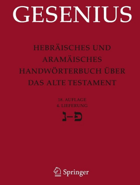 Hebräisches und Aramäisches Handwörterbuch über das Alte Testament