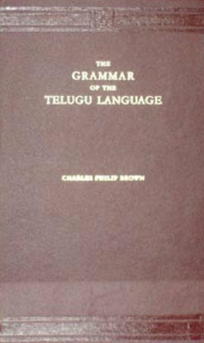 Grammar of the Telugu Language