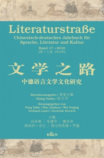 Literaturstraße 17