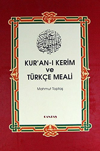 Kuran-i Kerim ve Türkce Meali Hafiz Boy