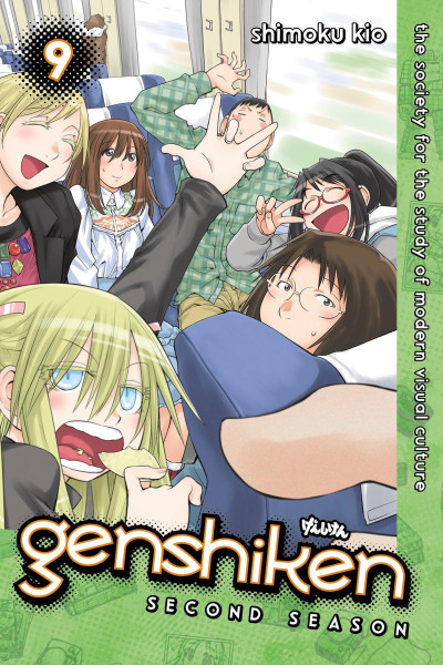 Genshiken: Second Season, Volume 9