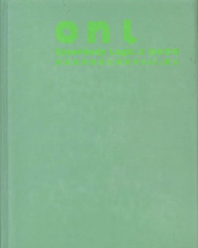 ONL: Hyperbody Logic