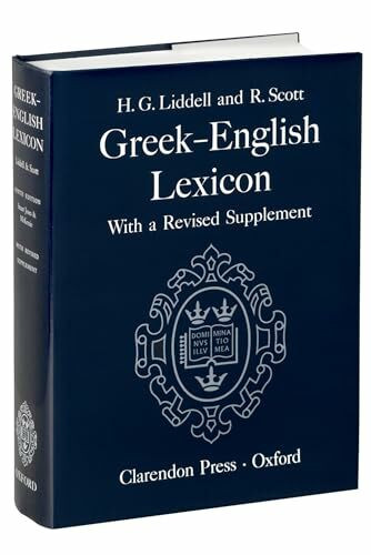 Greek-English Lexicon: With a Revised Supplement