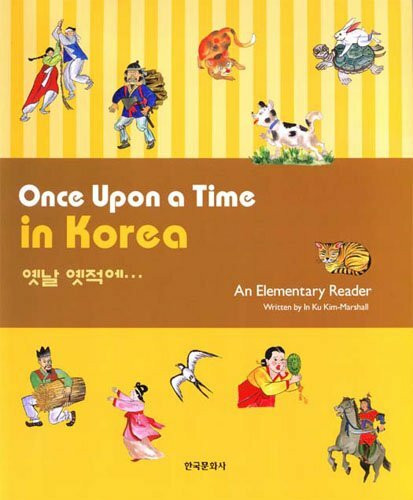 Once upon a Time in Korea: An Elementary Reader