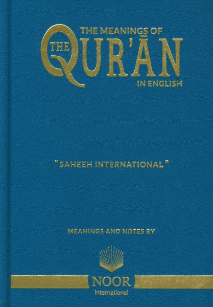 The Quran (Arabic Text with Corresponding English Meaning) 6 X 4.5 INCH (Arabic Text with Corresponding English Meanings)