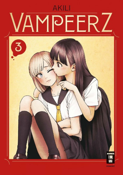 Vampeerz 03