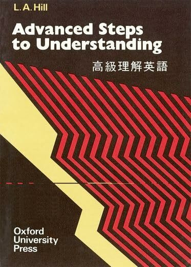 Steps to Understanding Advanced