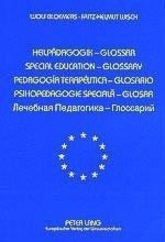 Europäisches Glossar zur Heilpädagogik