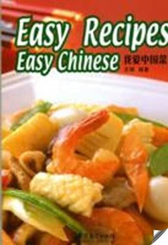Easy Recipes Easy Chinese