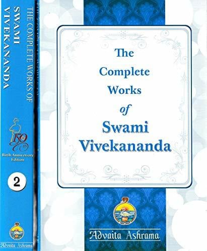 The Complete Works of Swami Vivekananda: Vol. 2 pb