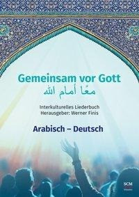 Gemeinsam vor Gott (Arabisch / Deutsch)