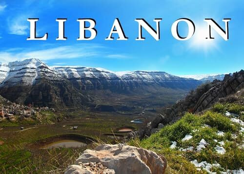 Libanon - Ein Bildband