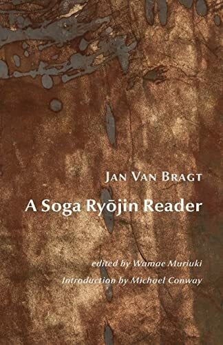 A Soga Ryojin Reader (Studies in Japanese Philosophy, Band 12)