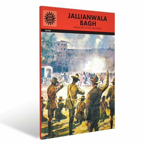 Jallianwala Bagh