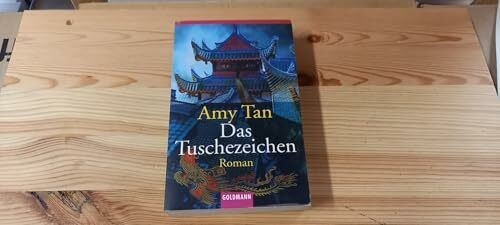 Das Tuschezeichen: Roman (Goldmann Allgemeine Reihe)