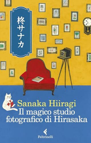 Il magico studio fotografico di Hirasaka (I narratori)
