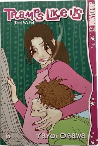 Tramps like us - Kimi wa Pet 06
