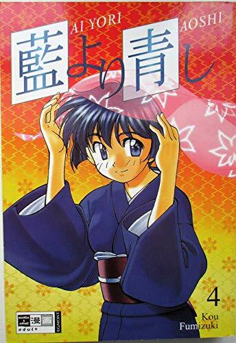 Ai Yori Aoshi, Bd. 4