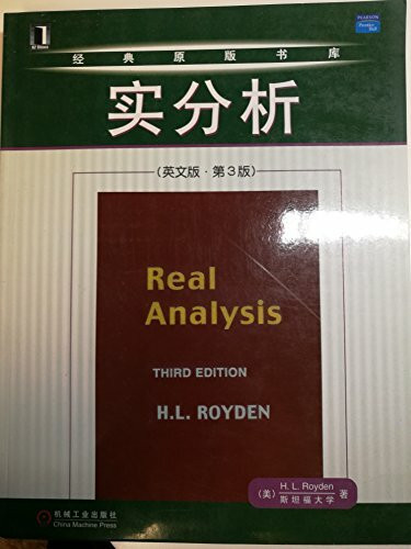 Real Analysis
