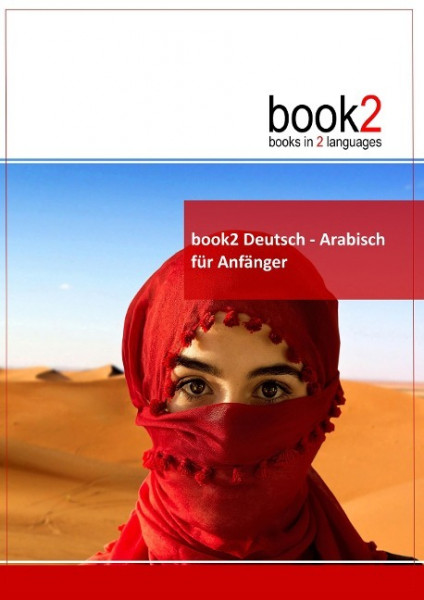 book2 Deutsch - Arabisch für Anfänger