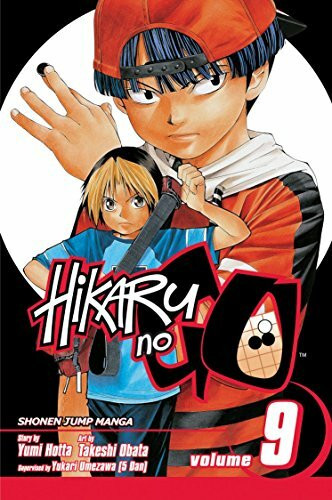 Hikaru No Go, Vol. 9: The Pro Test Begins (HIKARU NO GO GN, Band 9)