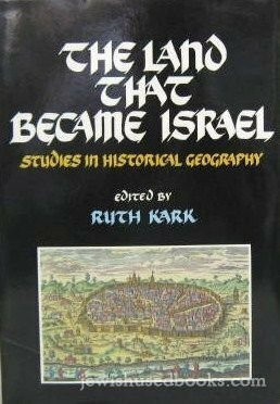 The Land That Became Israel