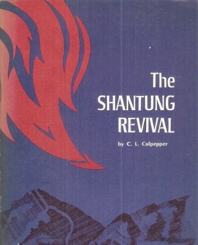 The Shantung Revival
