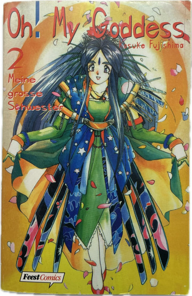 Oh! My Goddess / Ah! Meine grosse Schwester