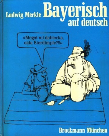 Theorie und Praxis der inneren Diffenzierung in der Hauptschule