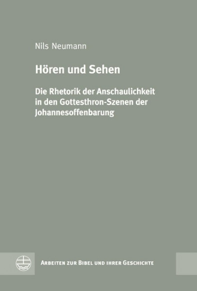Hören und Sehen