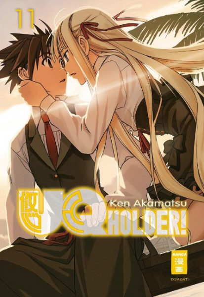 UQ Holder! 11