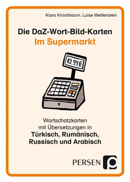 Die DaZ-Wort-Bild-Karten: Im Supermarkt