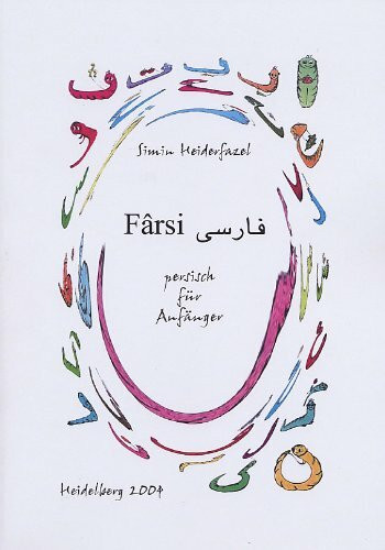Farsi: Persisch für Anfänger