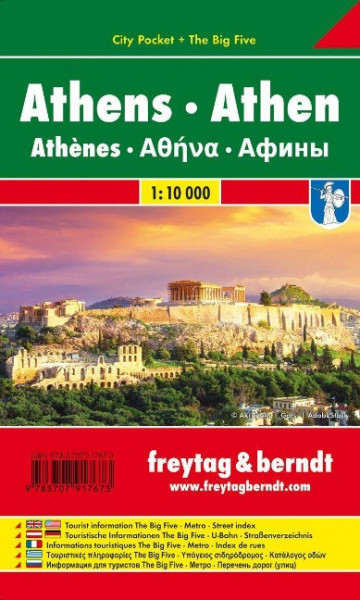 Athen, Stadtplan 1:10.000, City Pocket + The Big Five