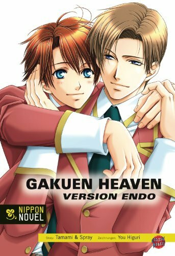 Version Endo (Nippon Novel) (Gakuen Heaven)