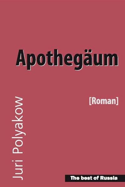 Apothegäum