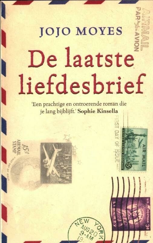De laatste liefdesbrief De laatste liefdesbrief