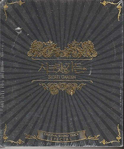 The Secret Garden, 1 Audio-CD: An enchanting adaption of the children's classic The Secret Garden, 1 Audio-CD: An enchanting adaption of the children's classic