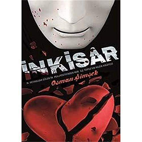 Inkisar