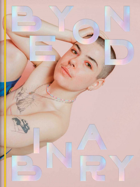 Beyond Binary: Jeannette Petri