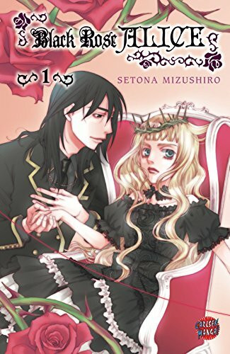 Black Rose Alice, Band 1
