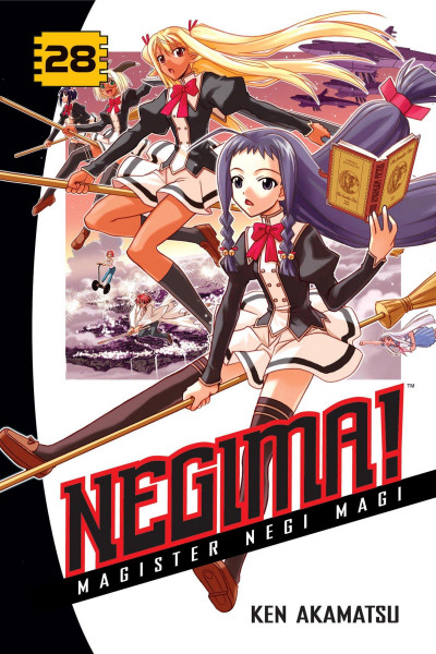 Negima! 28: Magister Negi Magi