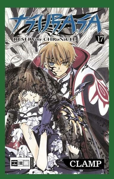 Tsubasa 17: Reservoir Chronicle