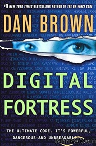 Digital Fortress