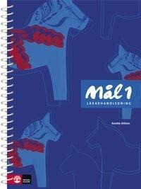 Mål 1. Lärarhandledning med cd