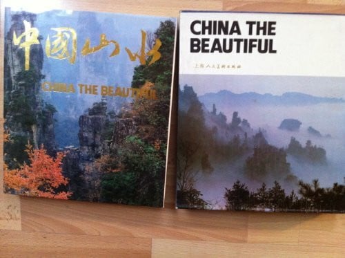 CHINA THE BEAUTIFUL